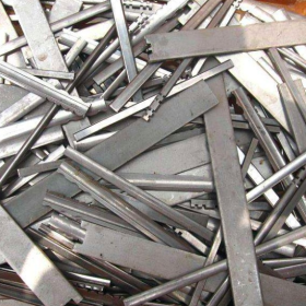 Thu mua phế liệu inox giá cao